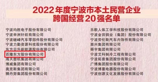 微信图片_20230721102535.jpg