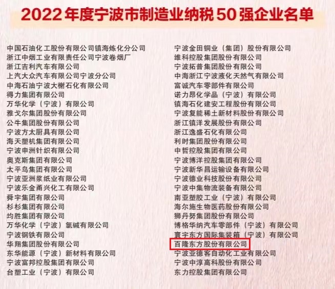 微信图片_20230721102539.jpg