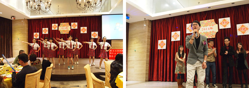 齐聚迎新晚宴,共享新春喜乐3.jpg